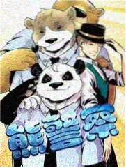 365影视 综艺 王牌对王牌