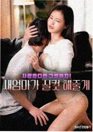 短剧旧巷食堂索引卡封面